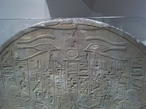 Eye of Horus - tablet